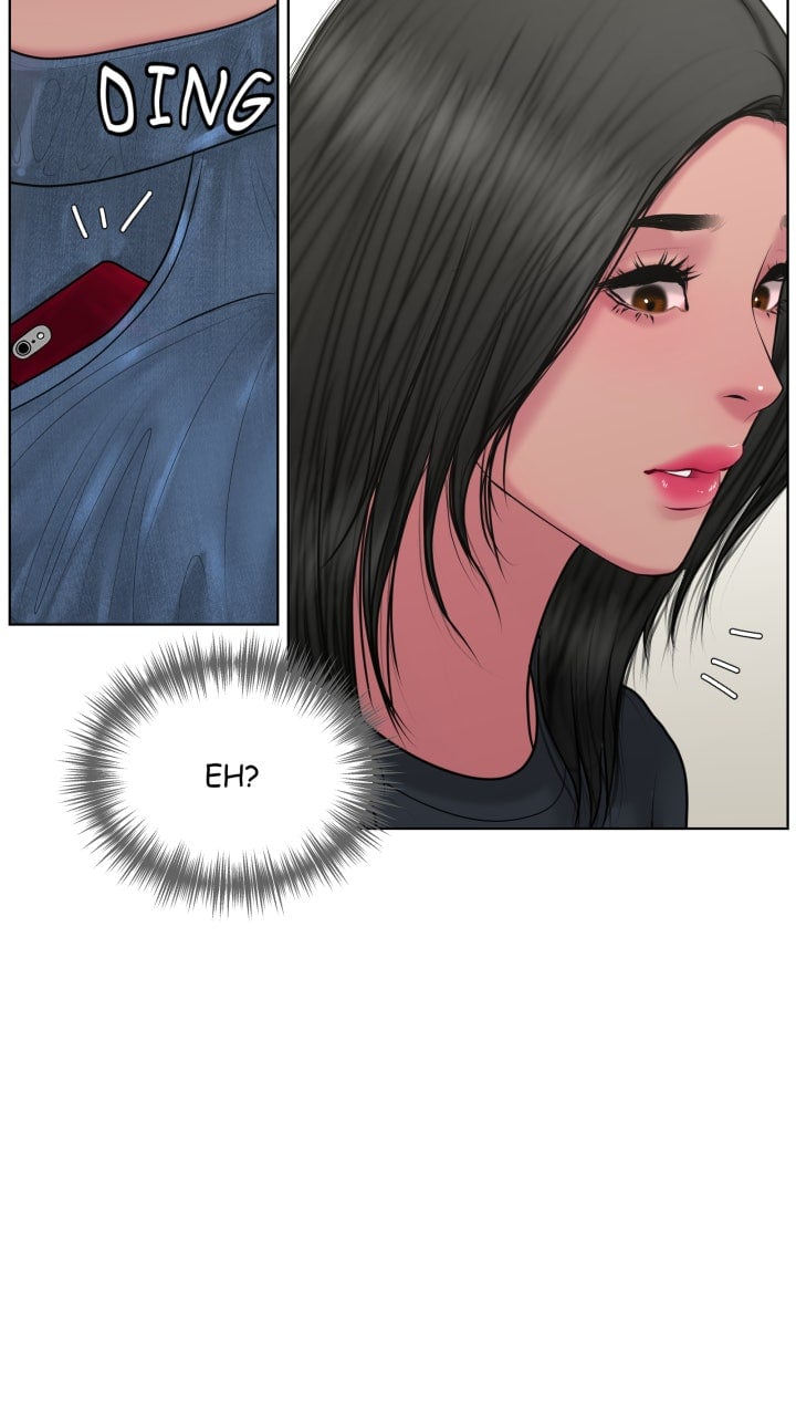 Page 771