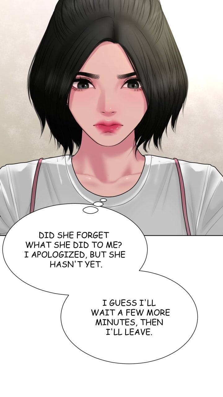 Page 782