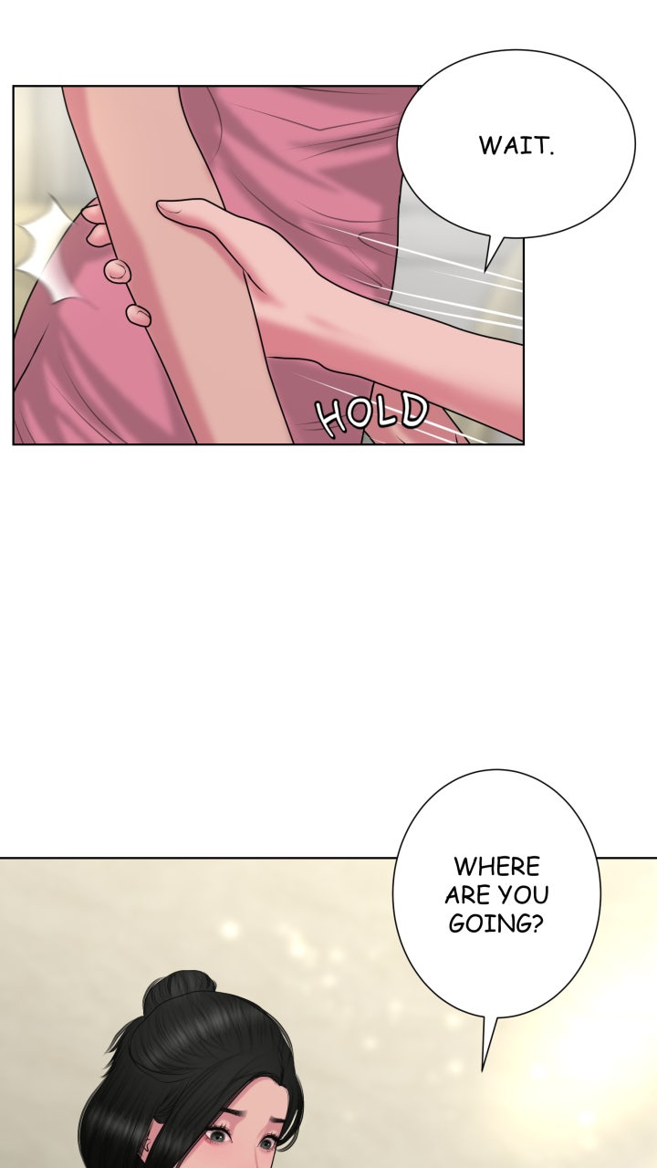 Page 807