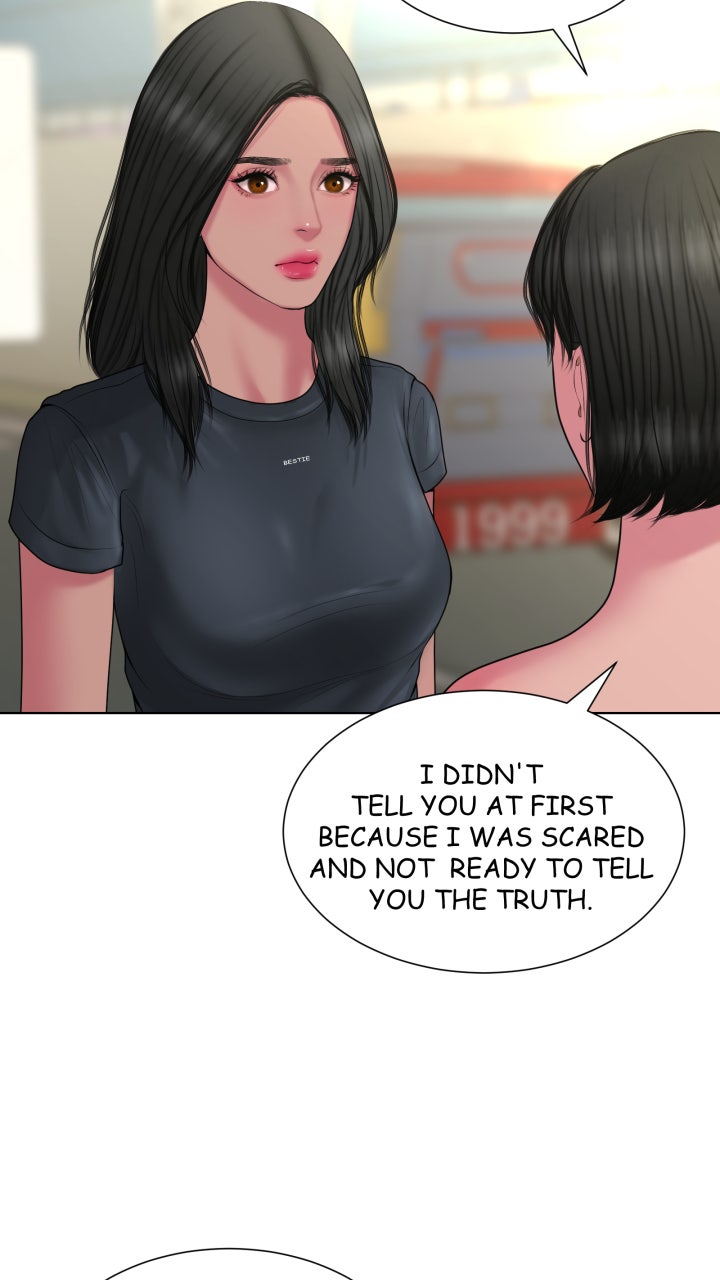 Page 823