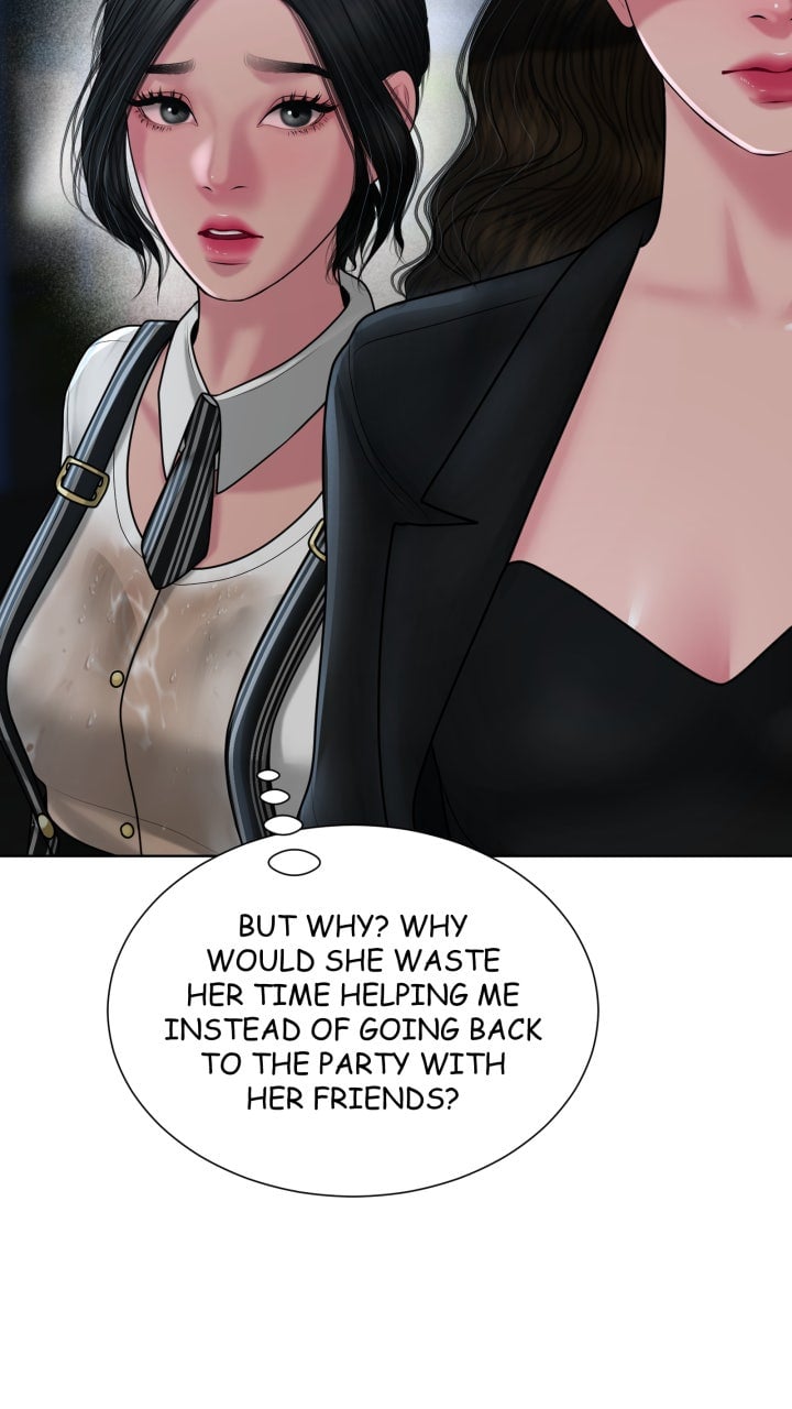 Page 1053