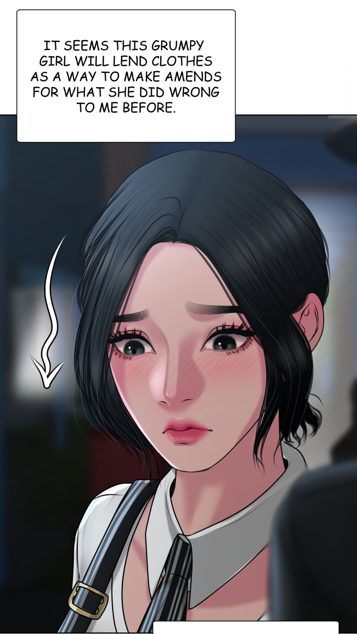Page 1062