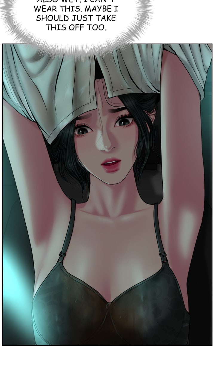 Page 1077