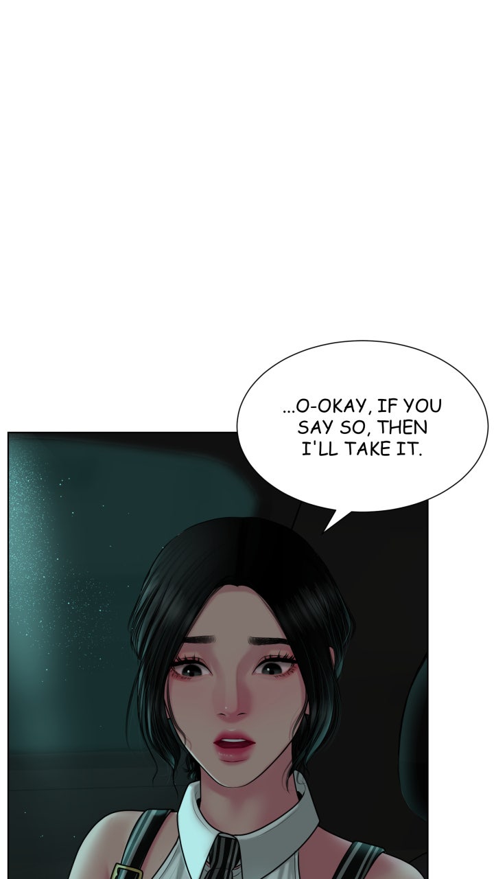 Page 1107