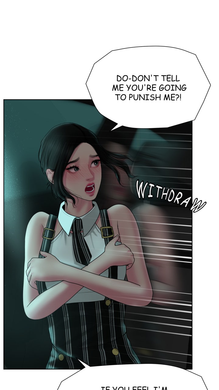 Page 1146