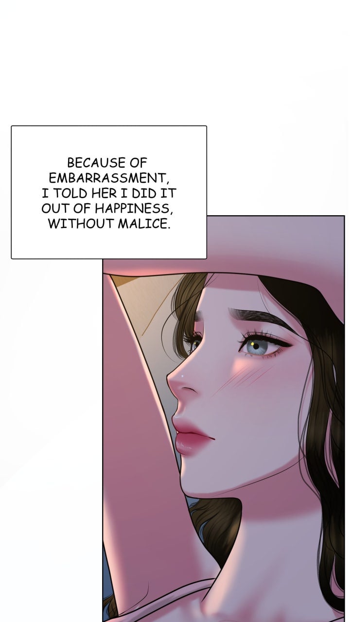 Page 1256