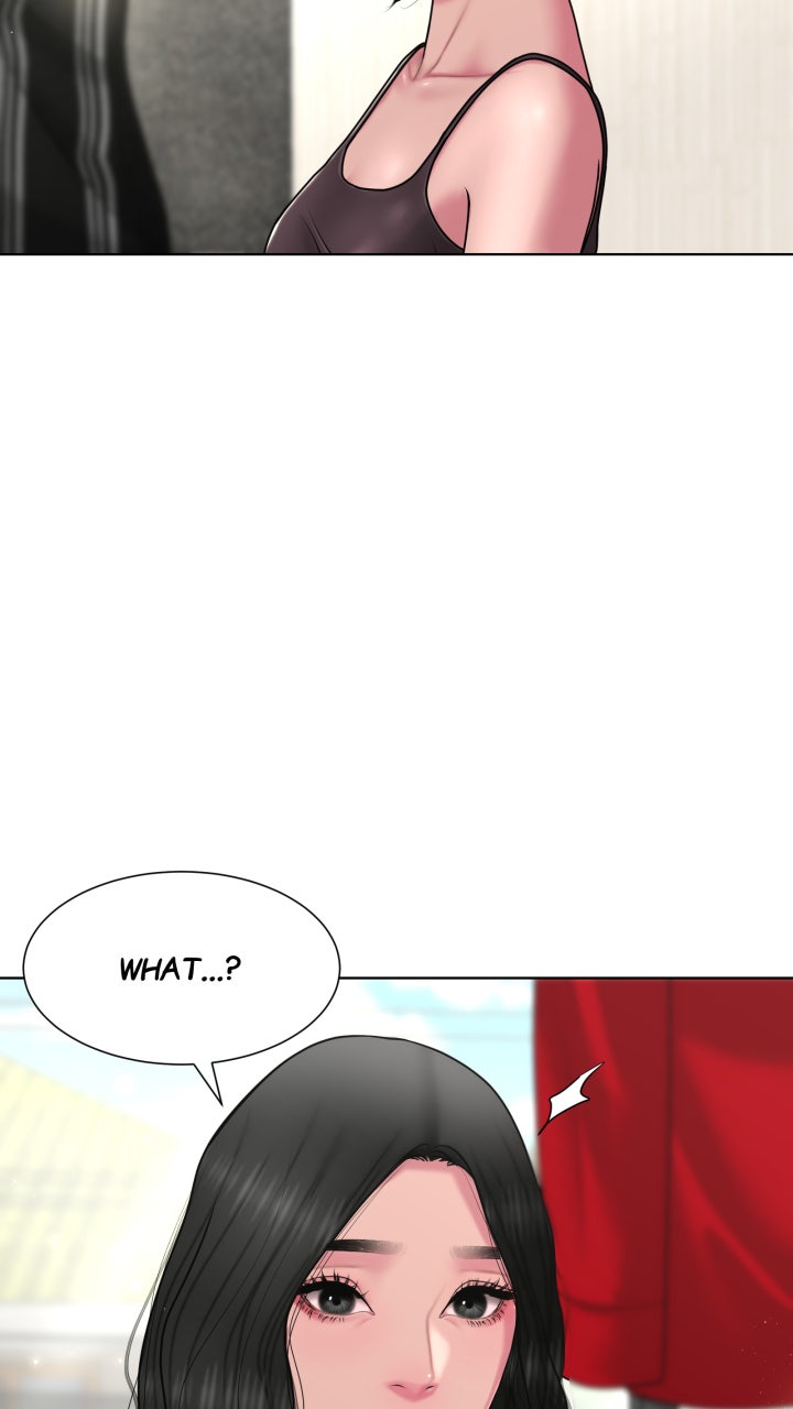 Page 1332