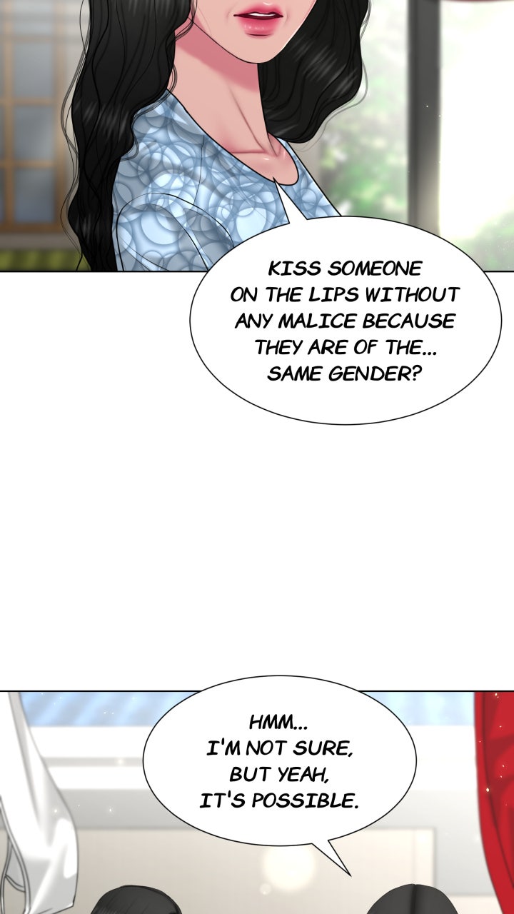 Page 1333