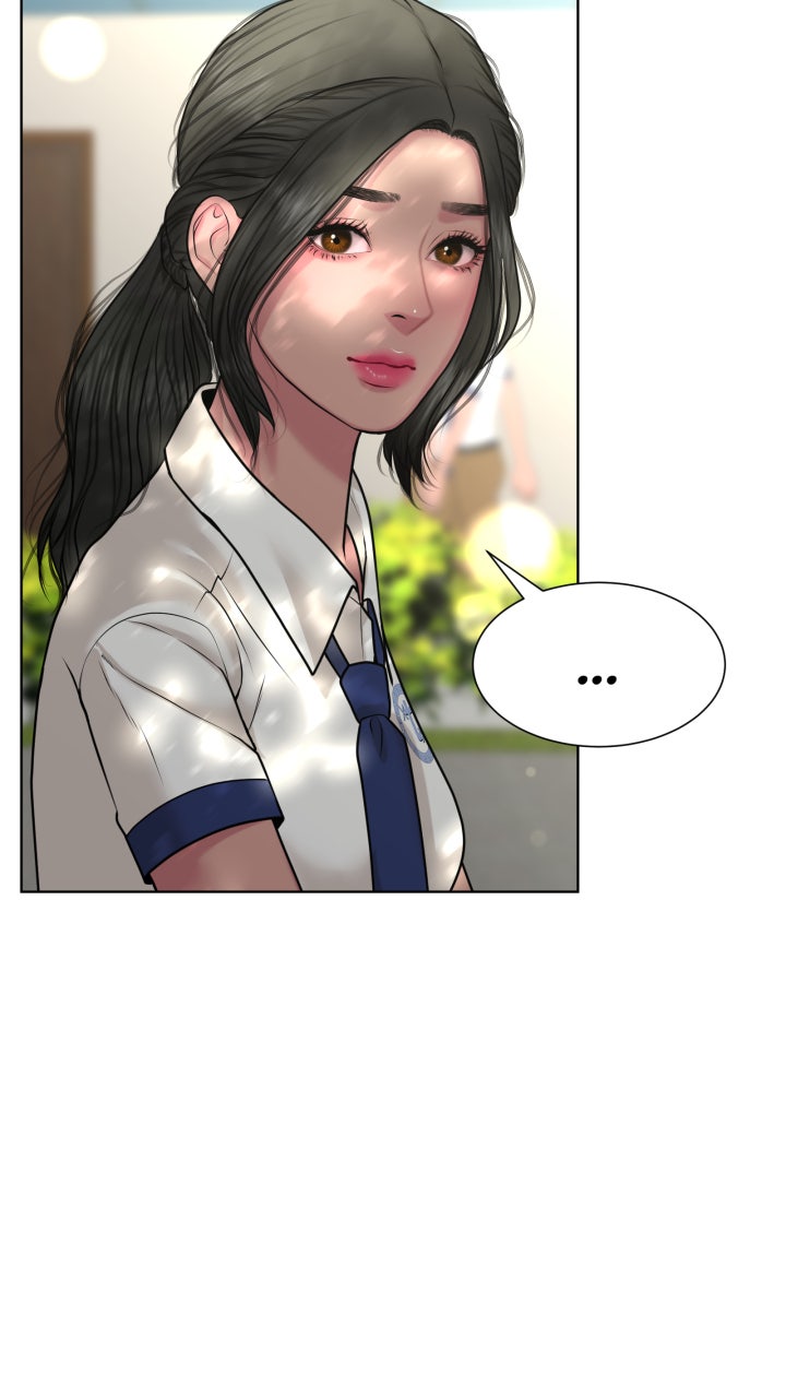 Page 1427
