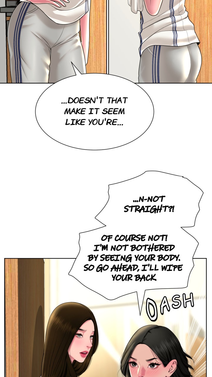 Page 1556