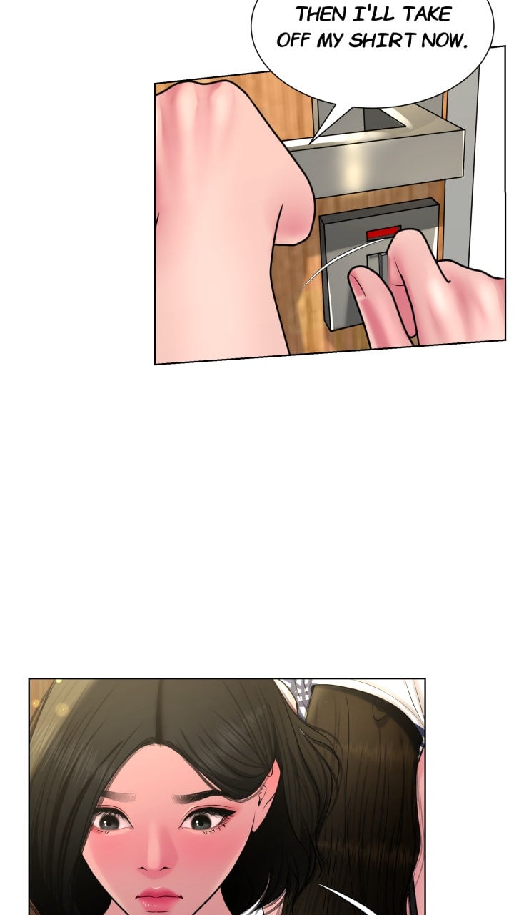 Page 1559