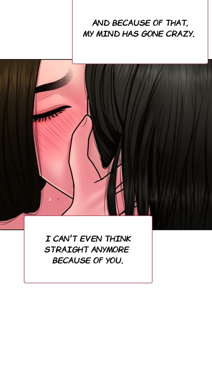 Page 1600