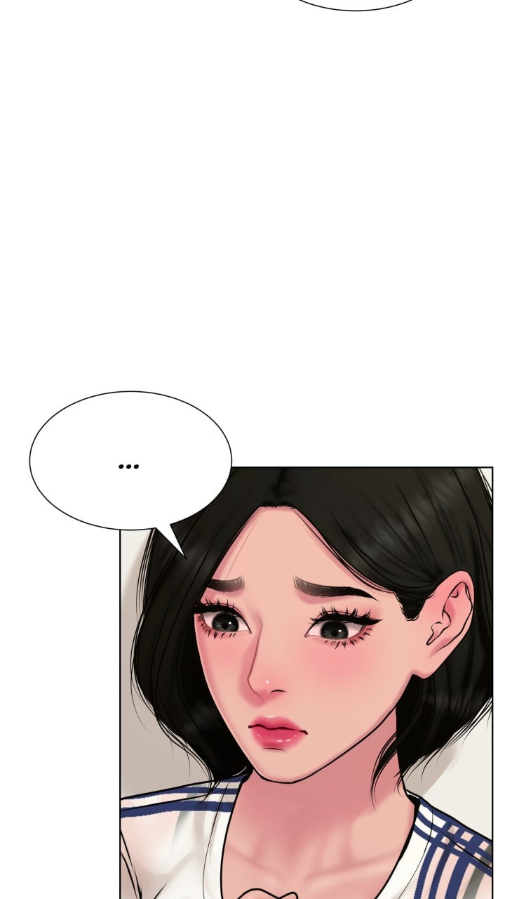 Page 1621