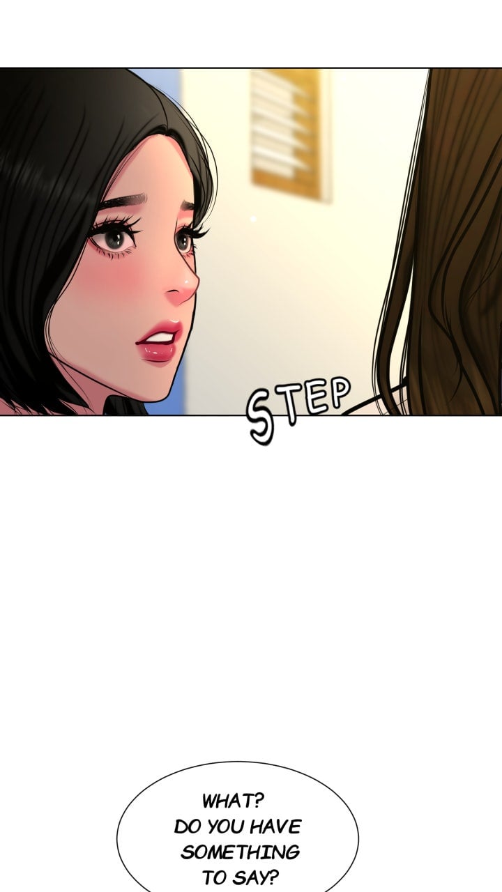 Page 1641