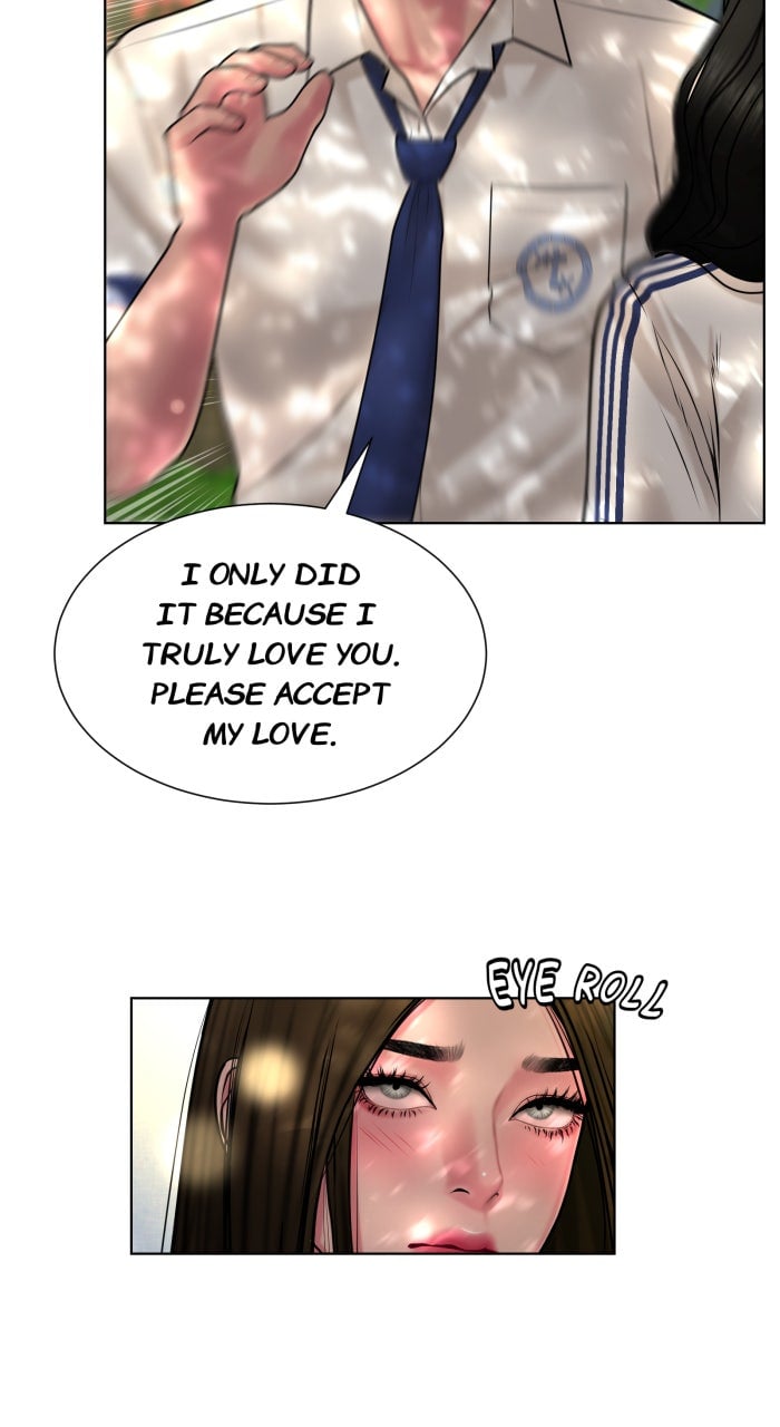 Page 1676