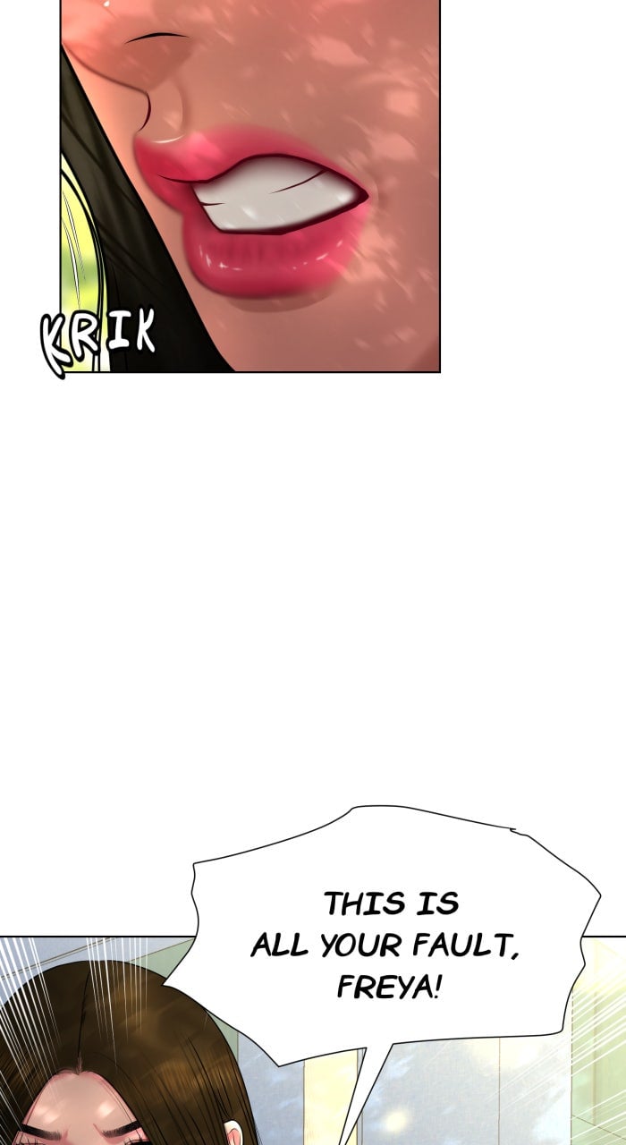 Page 1682
