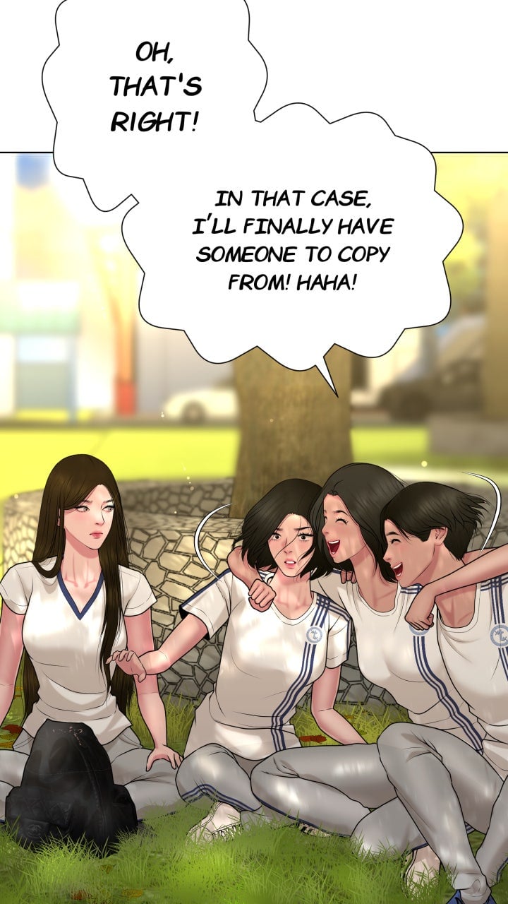 Page 1730