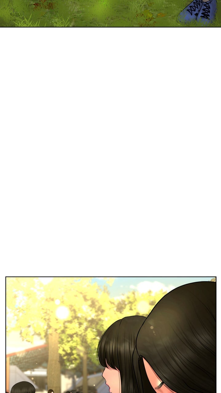 Page 1731