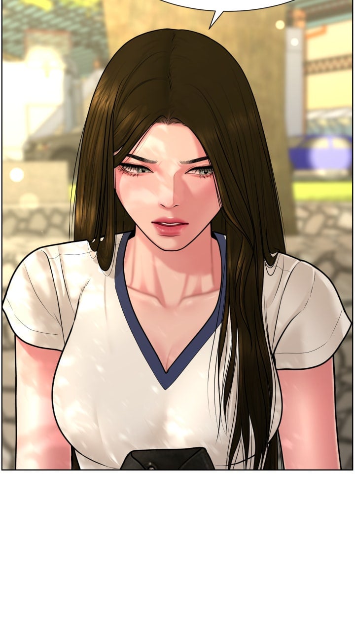 Page 1714