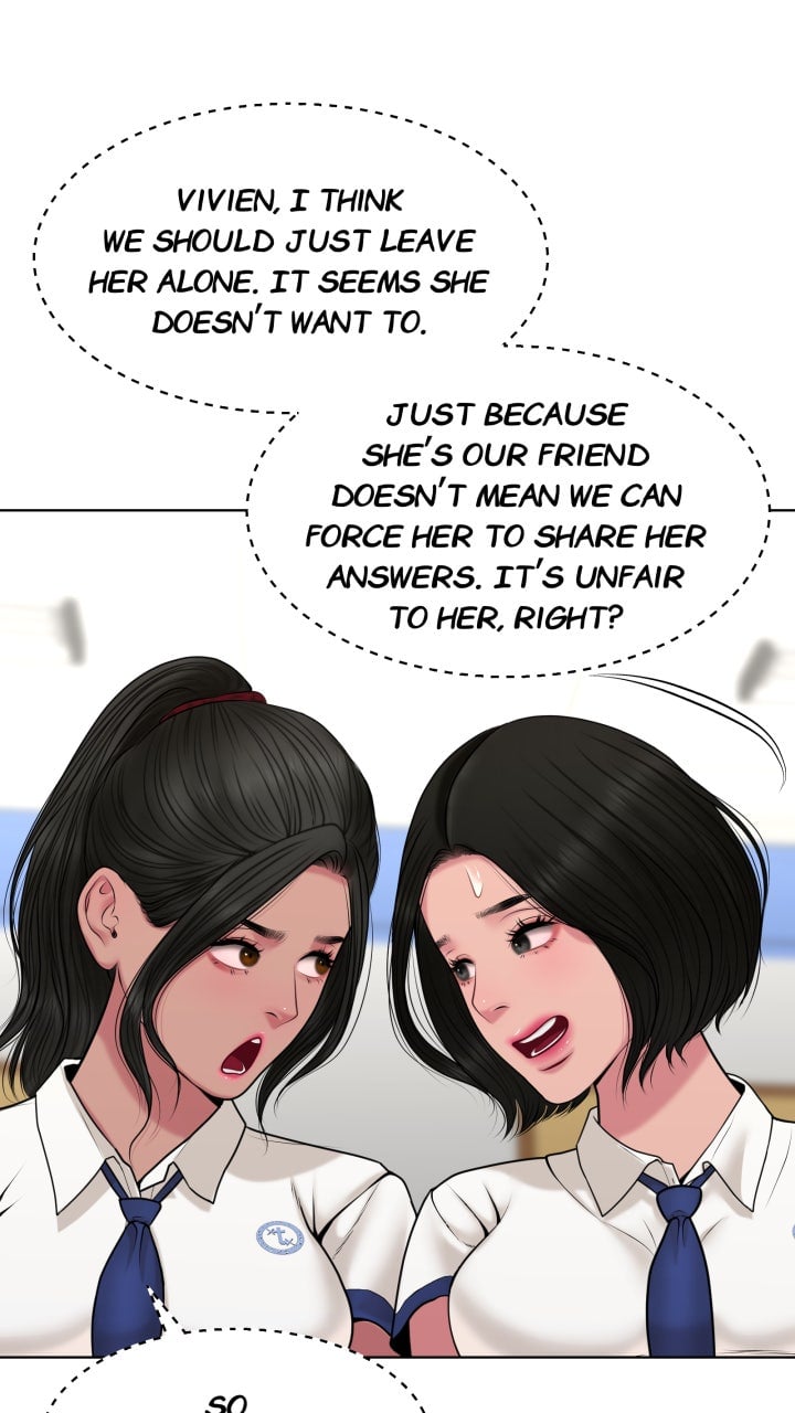 Page 1781