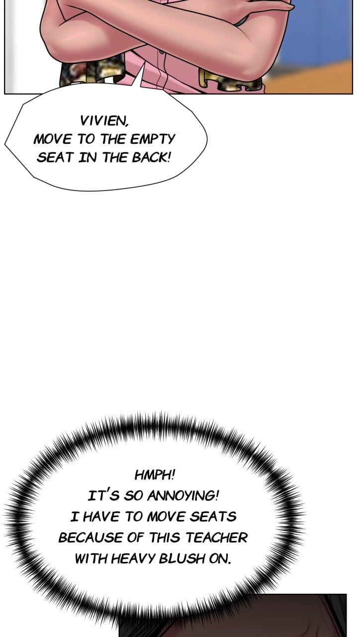 Page 1785