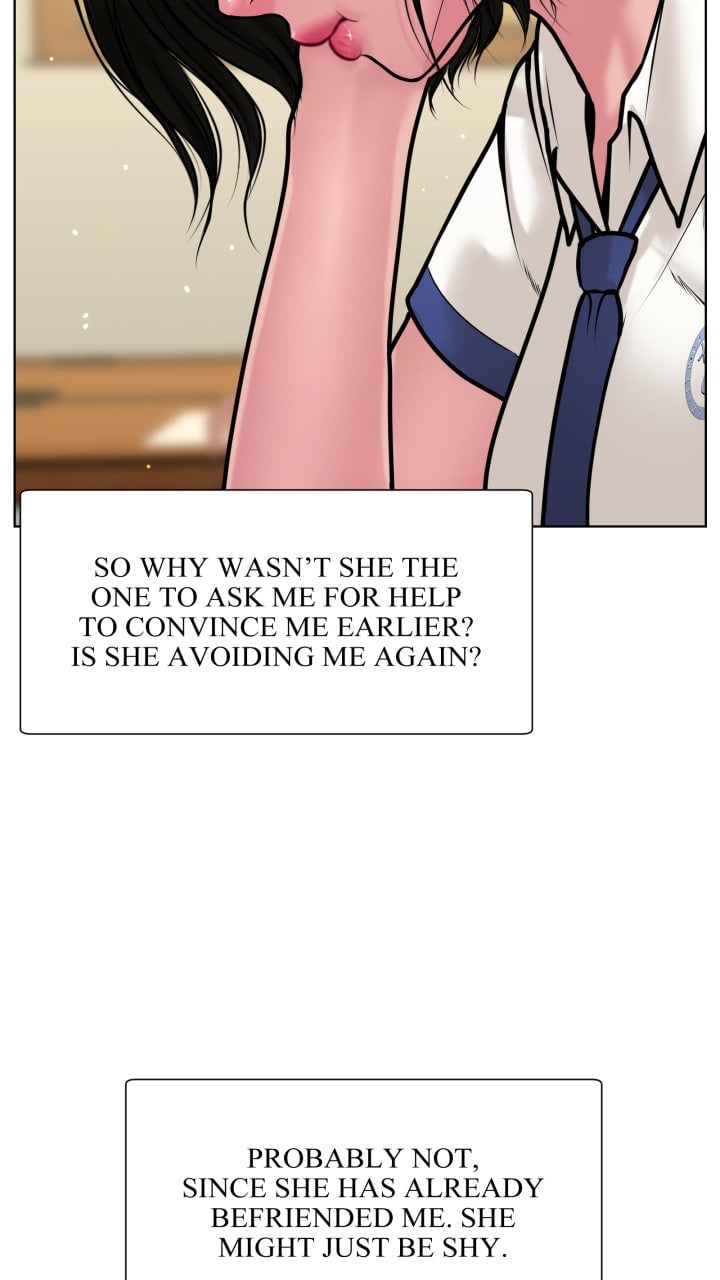 Page 1791