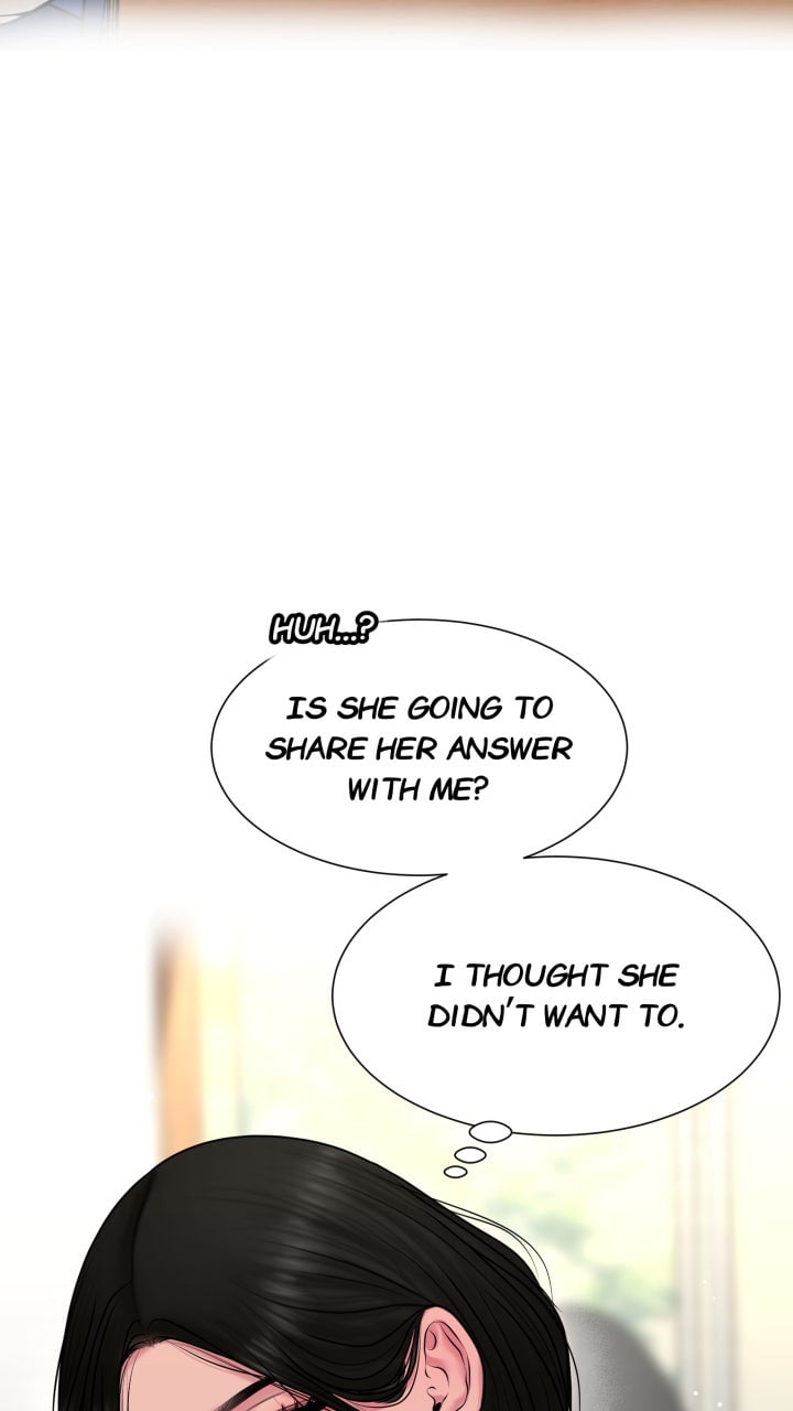 Page 1795