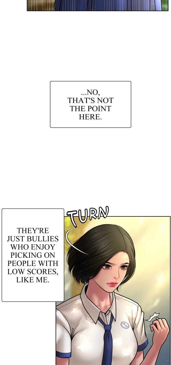 Page 1886