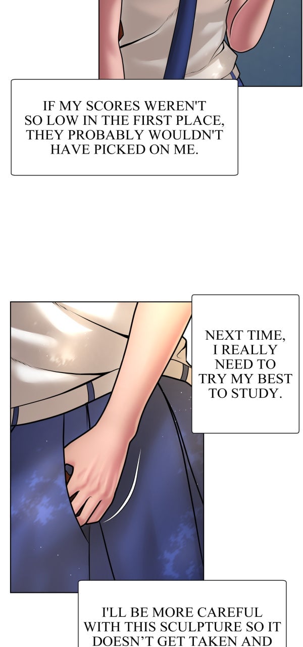 Page 1887