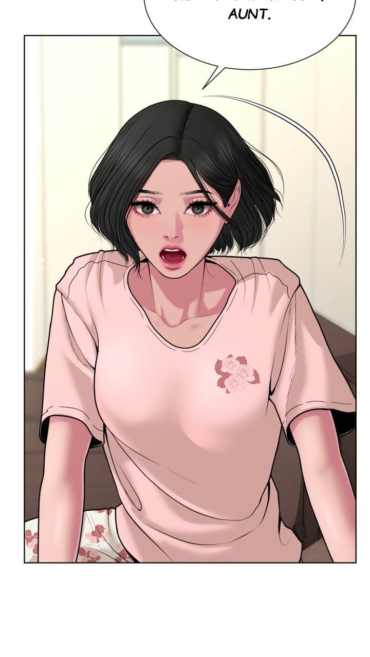 Page 1991