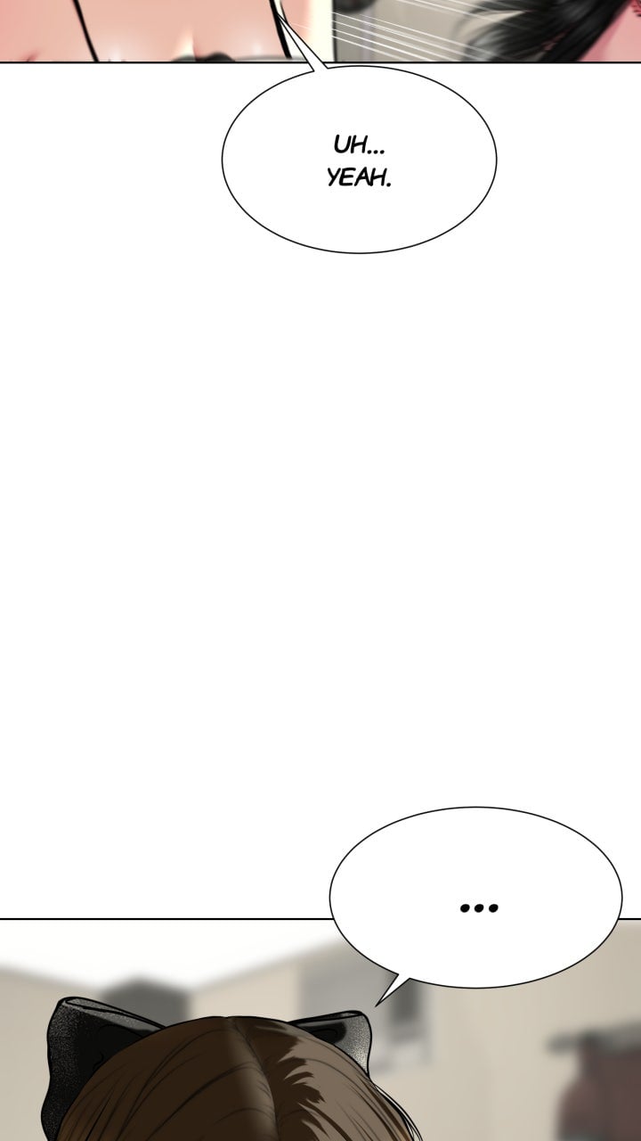 Page 2073