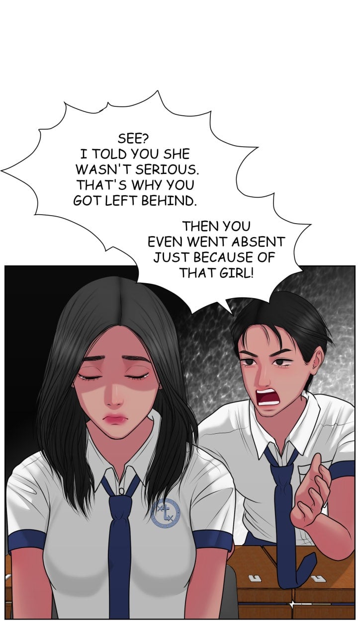 Page 381