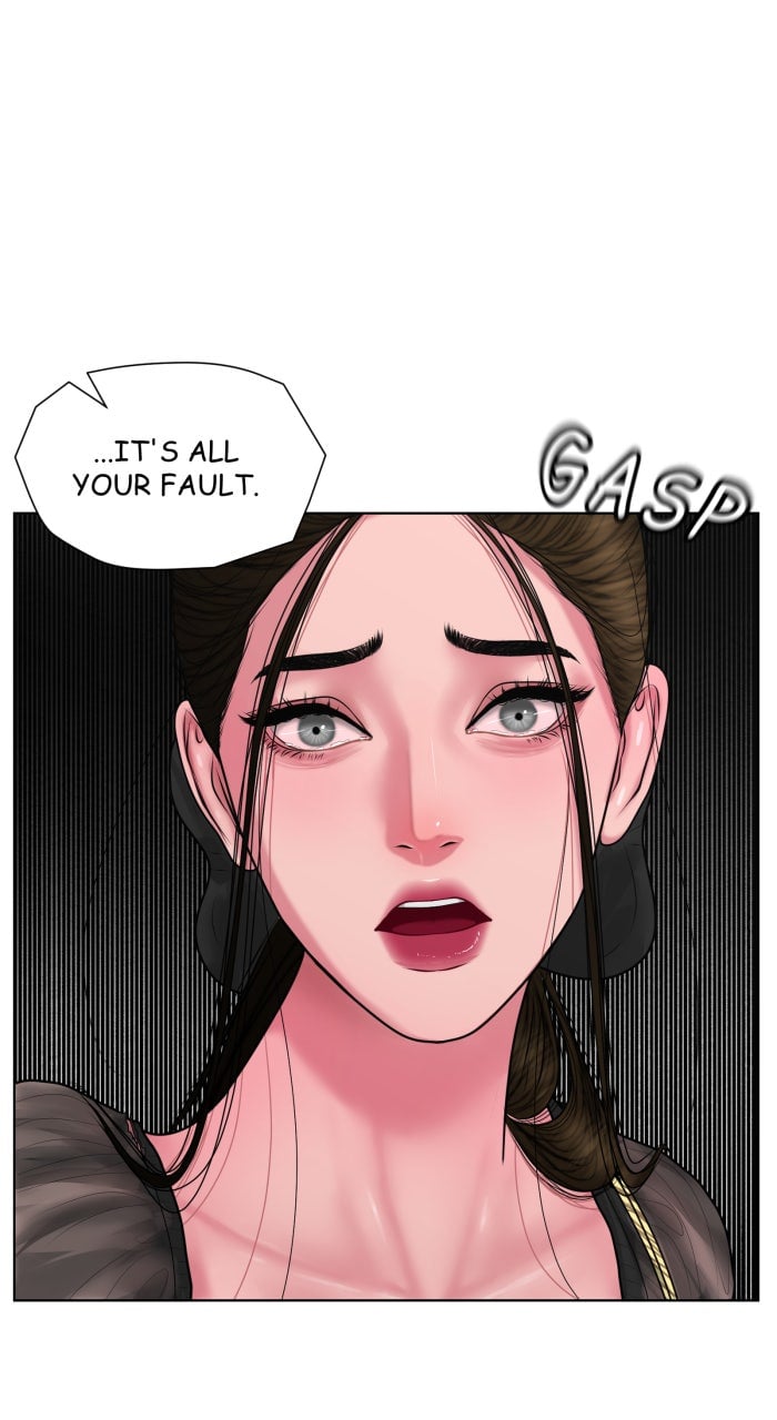 Page 559