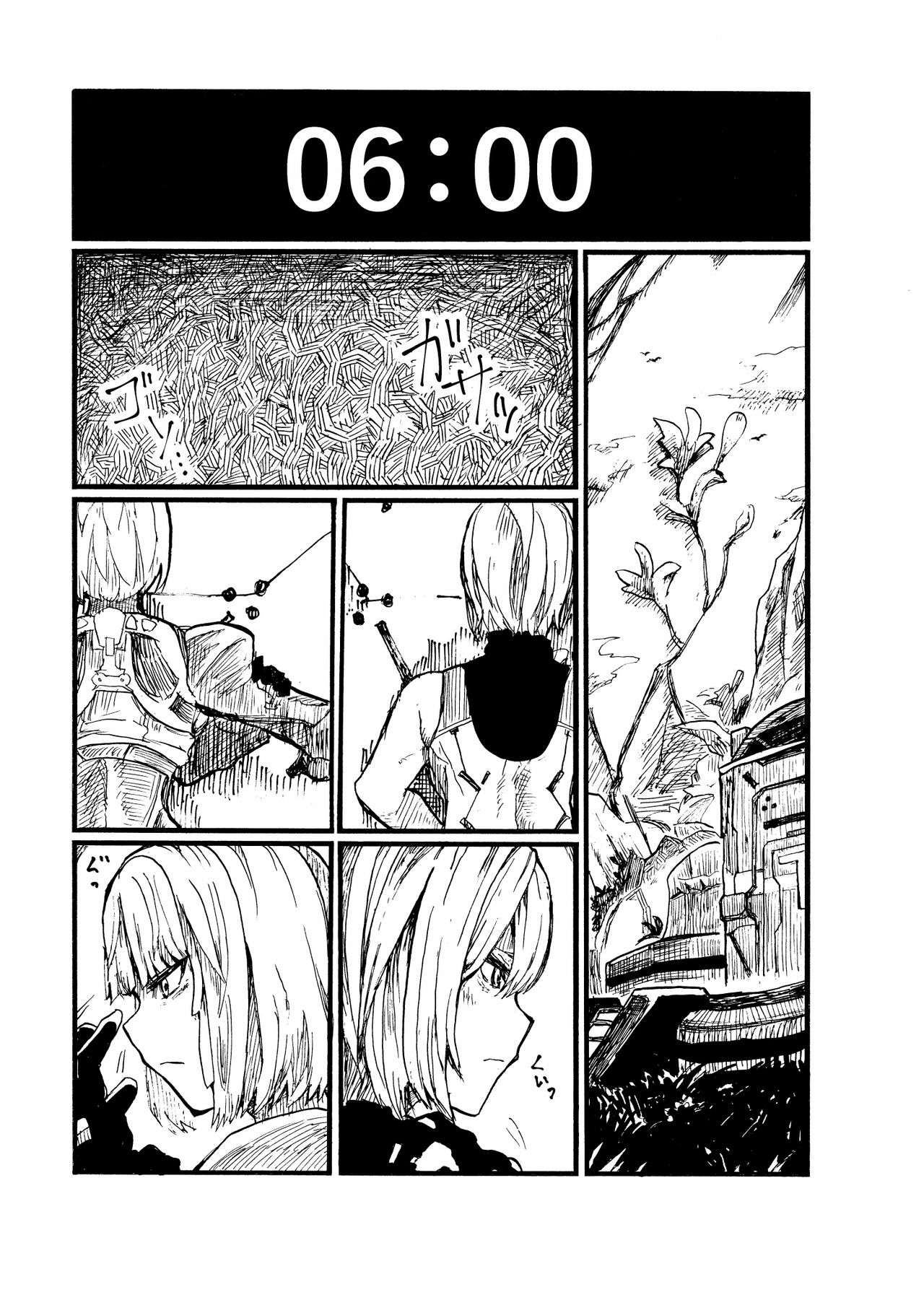 Page 63