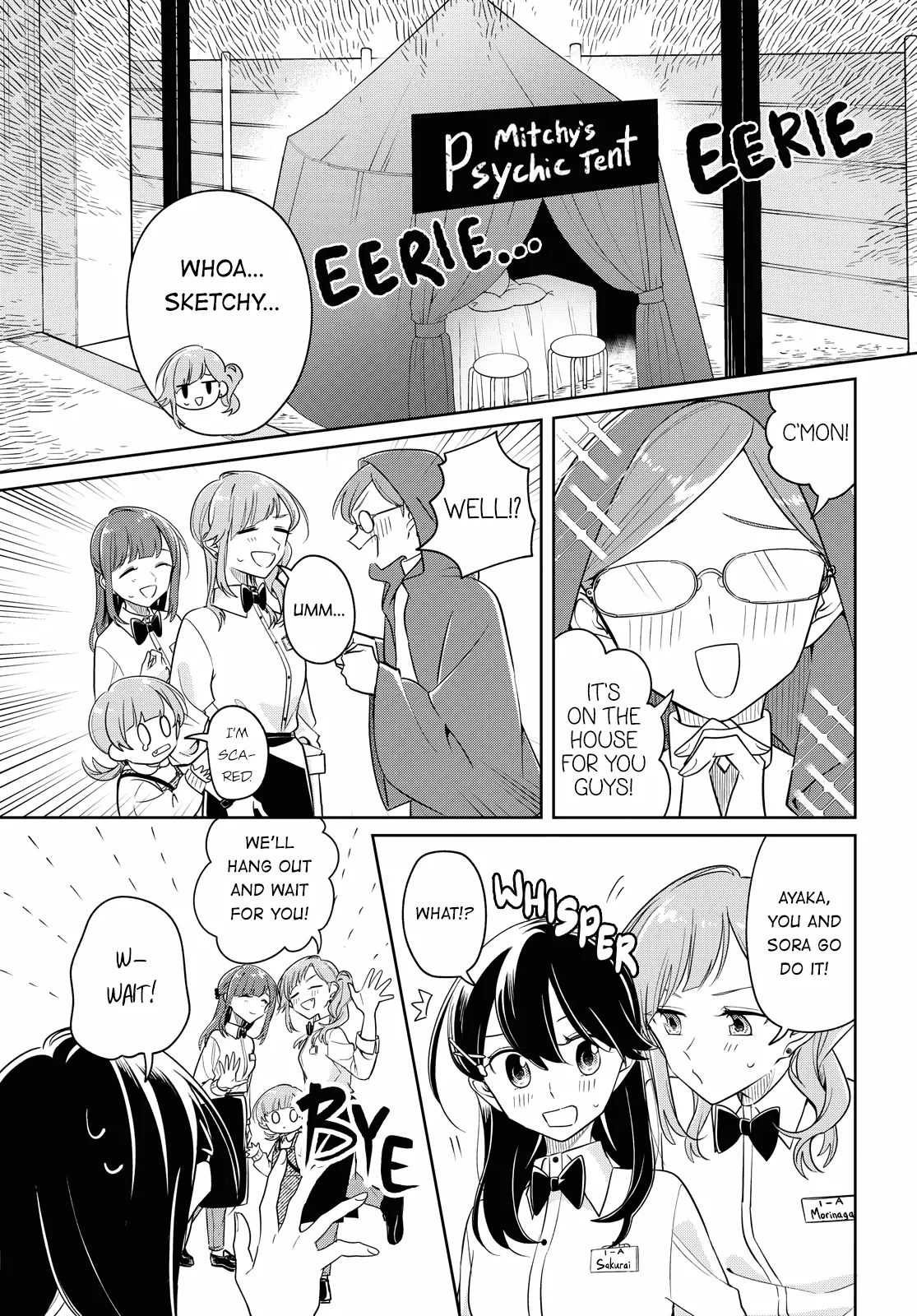 Page 551