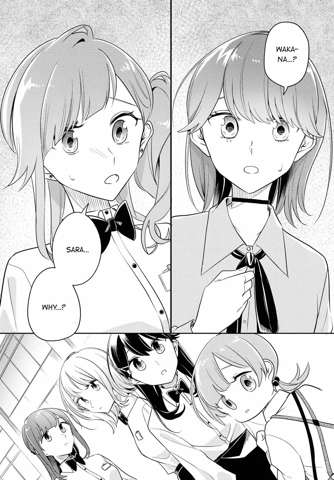Page 561