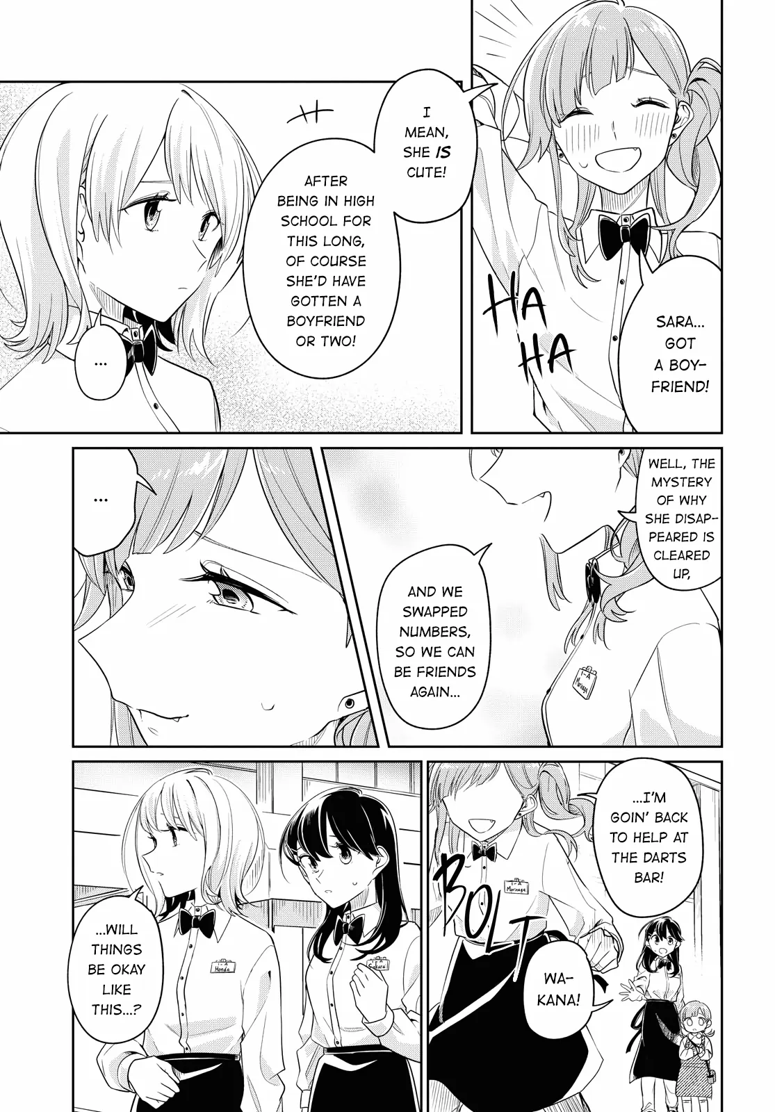 Page 571