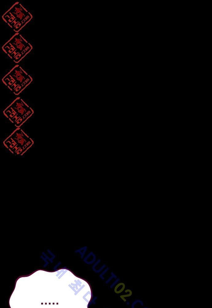 Page 505