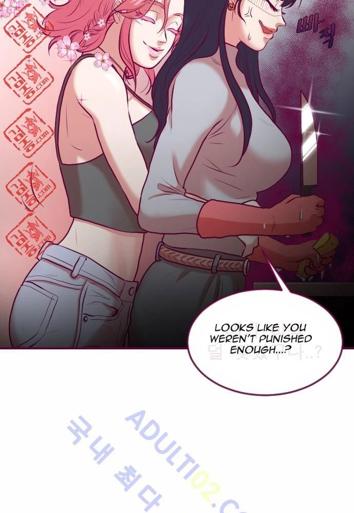 Page 474