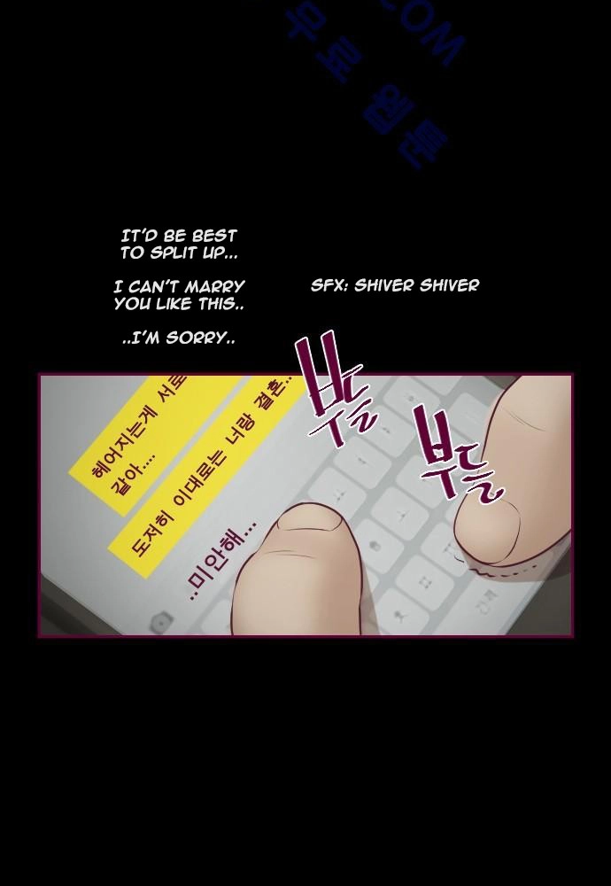 Page 531
