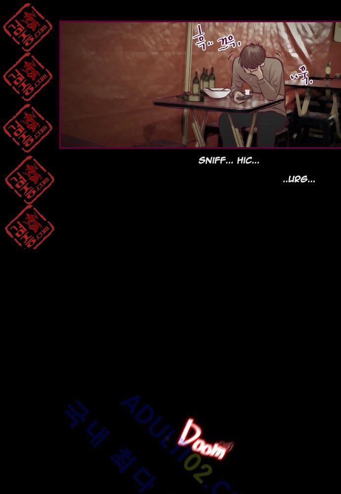 Page 532
