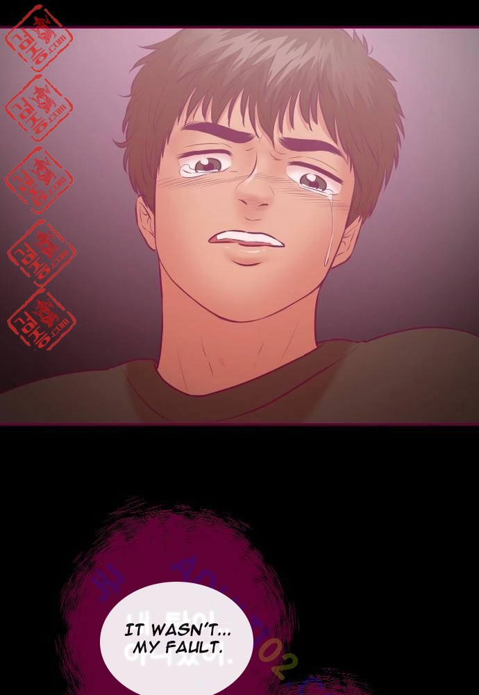Page 536