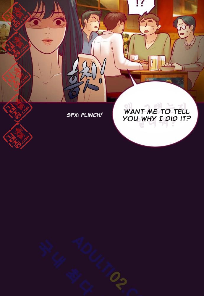 Page 539