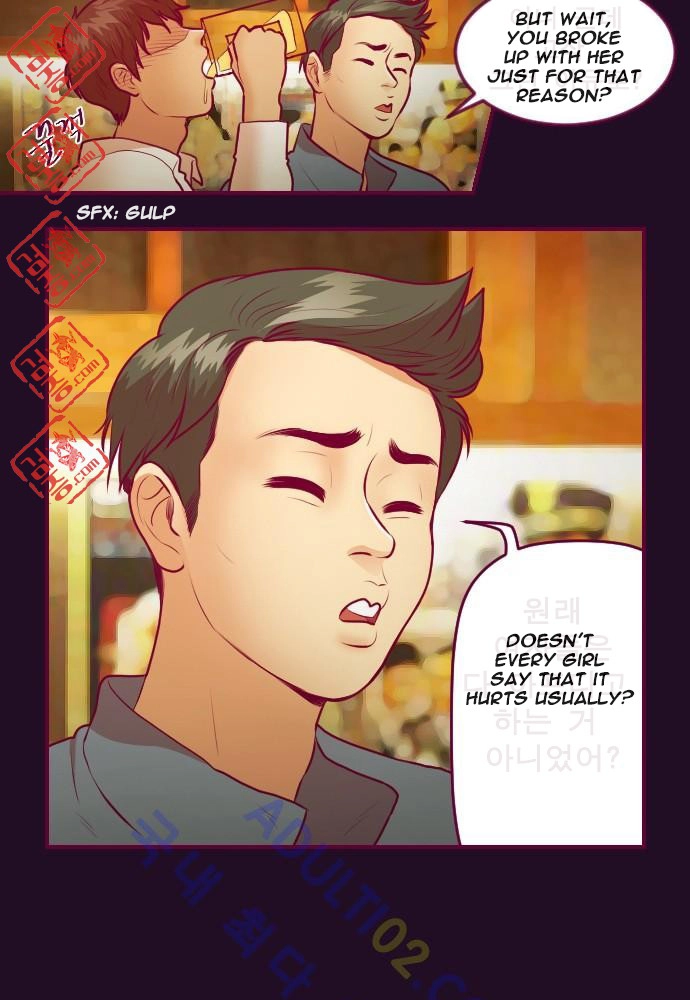 Page 545