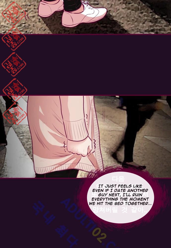 Page 575