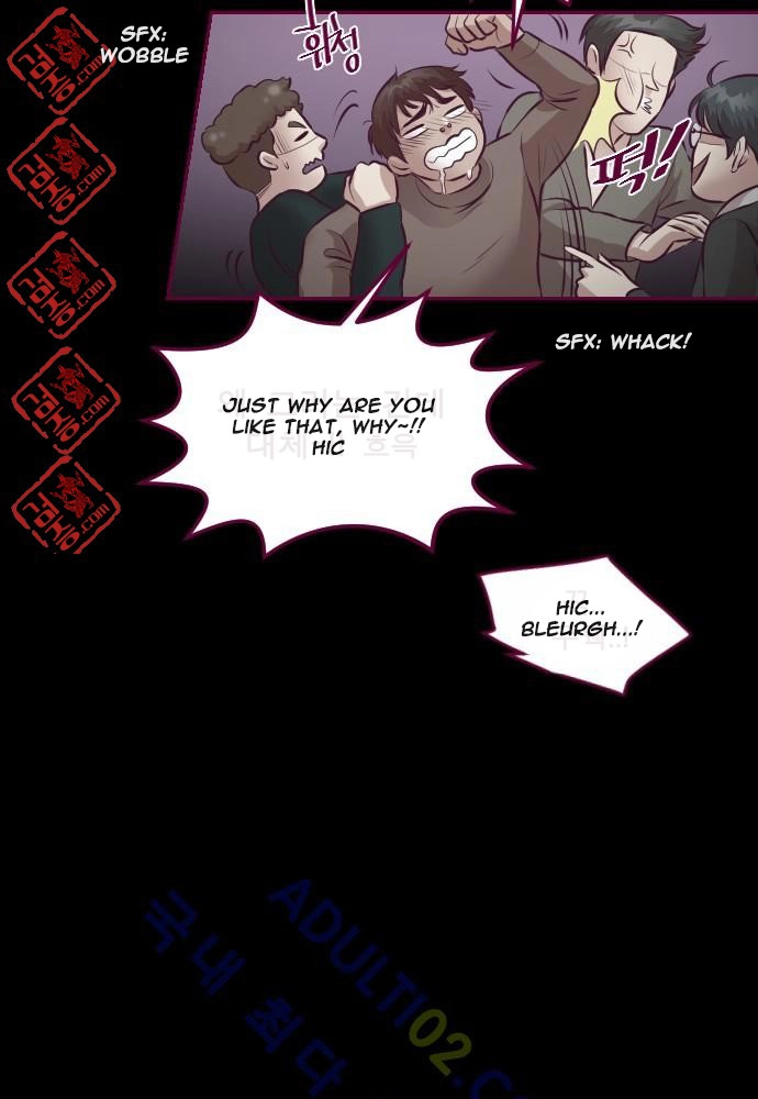 Page 530