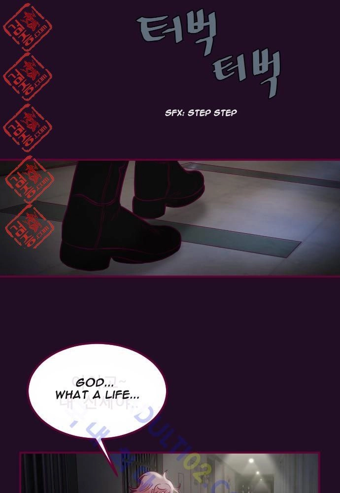 Page 591