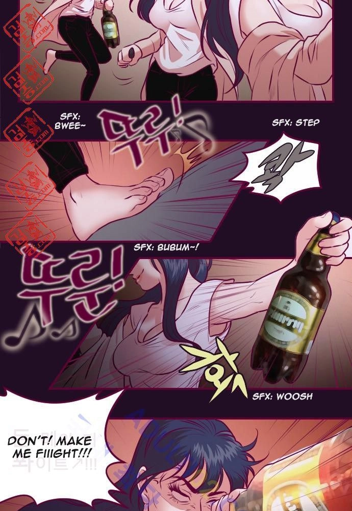Page 588