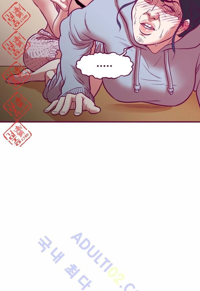 Page 645