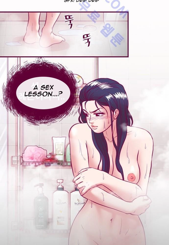 Page 648